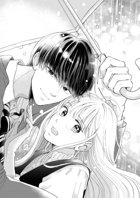 Son'nani Watashi wo Homenaide