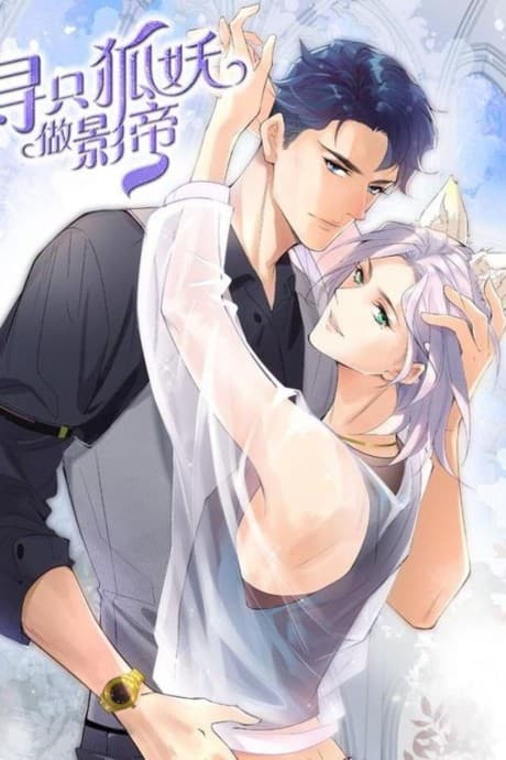 Best Actor is a Fox Spirit