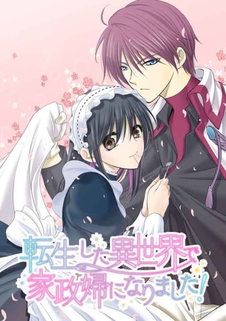 I Was Reborn as a Housekeeper in a Parallel World!