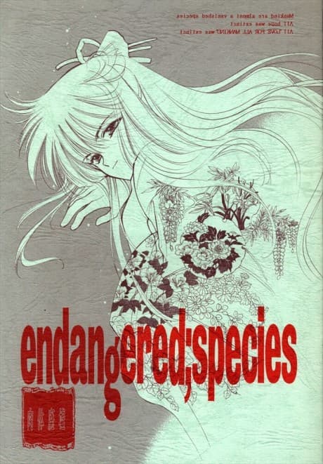 endangered;species