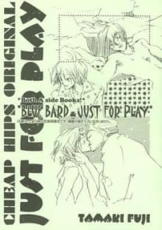 JUST FOR PLAY