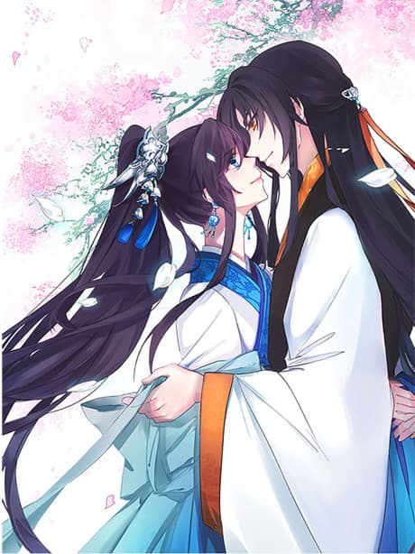 The Manipulative Prince’s Bride