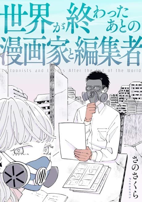 A Cartoonist and Her Editor at the End of the World