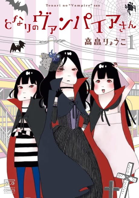 The Vampires Next Door