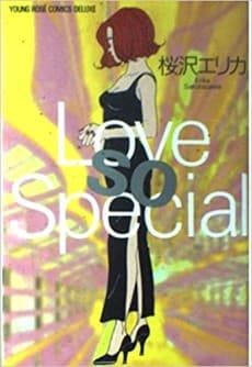 Love So Special