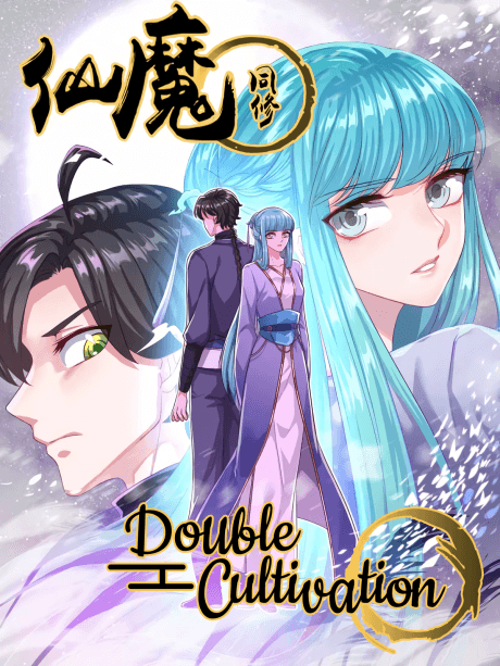 Double Cultivation