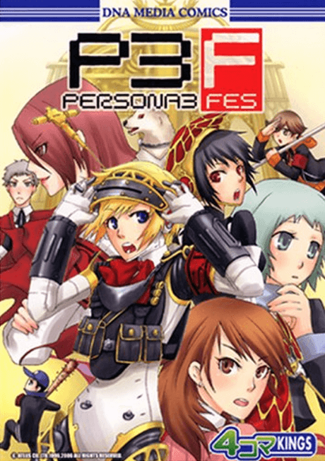 Persona 3 FES 4 Koma KINGS
