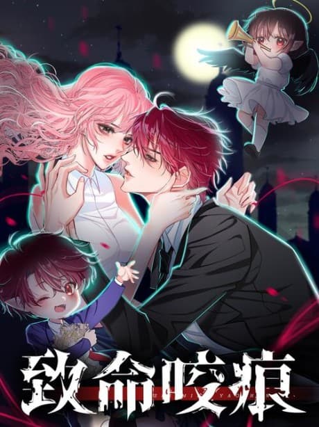 The Fatal Kiss
