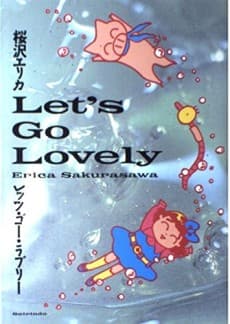 Let's Go Lovely