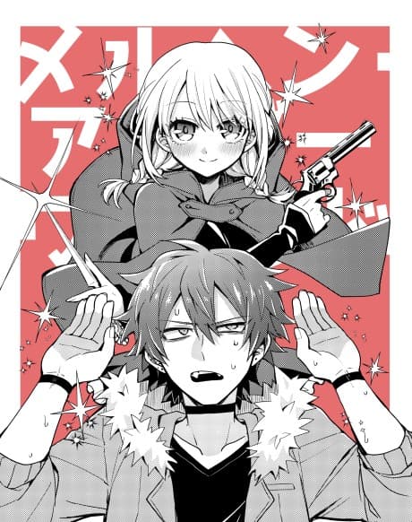 Märchen Underworld