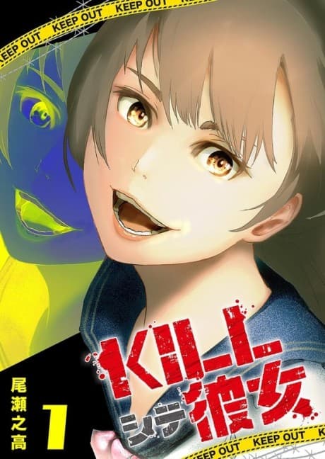 KILL Her to Get Her