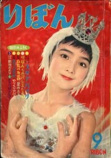 Bokujou no Soyo Kaze