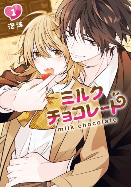 Milk Chocoloate