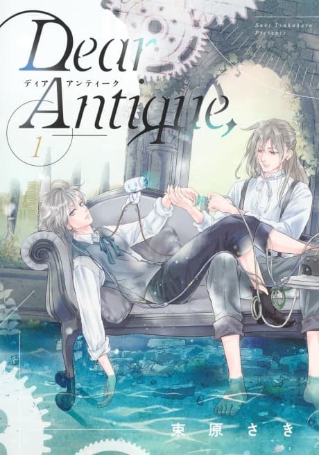Dear Antique,