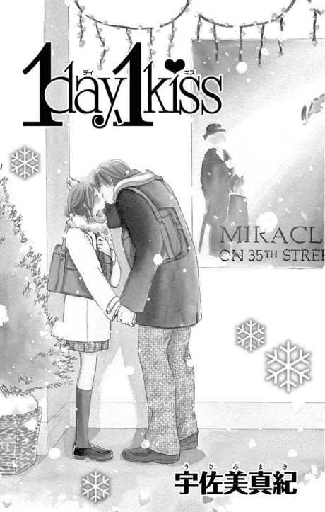 1 day, 1 kiss