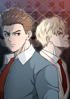 Gangster School