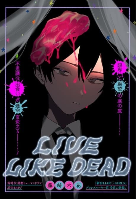 LIVE LIKE DEAD