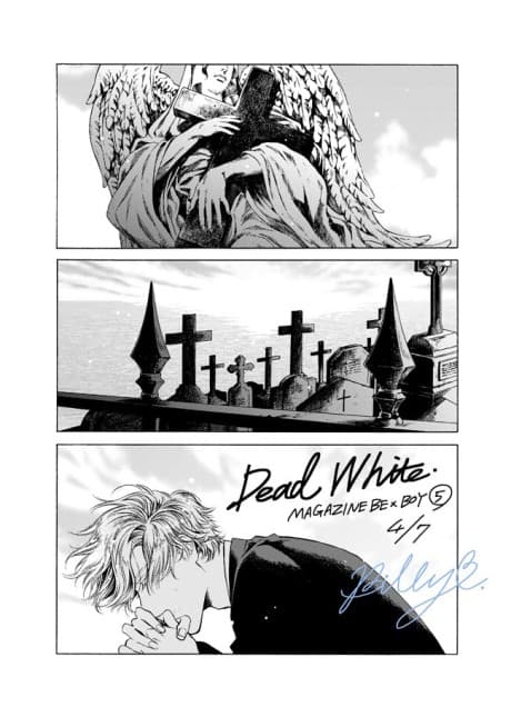 DEAD WHITE.