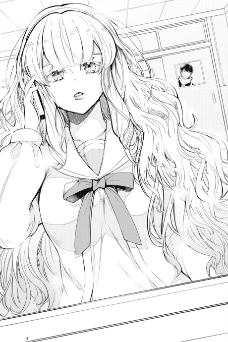 Yamagata e na Kono Mary-san