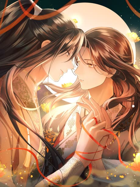 Wushuang