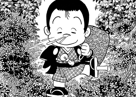 Hanatare Jodo