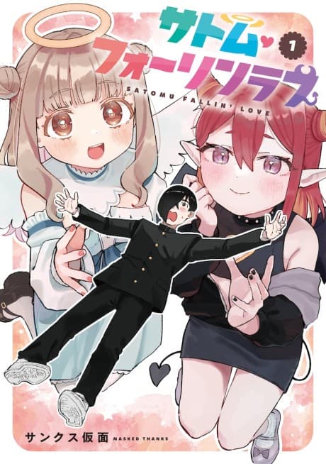 Satomu Fallin' Love