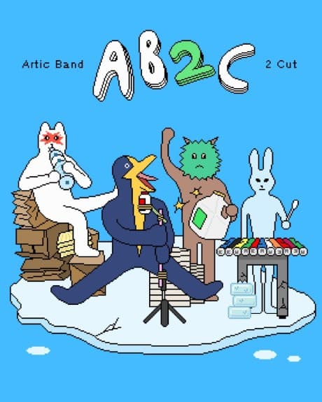 AB2C