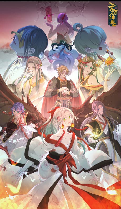 Divine Scroll Destiny