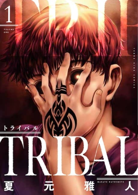 Tribal