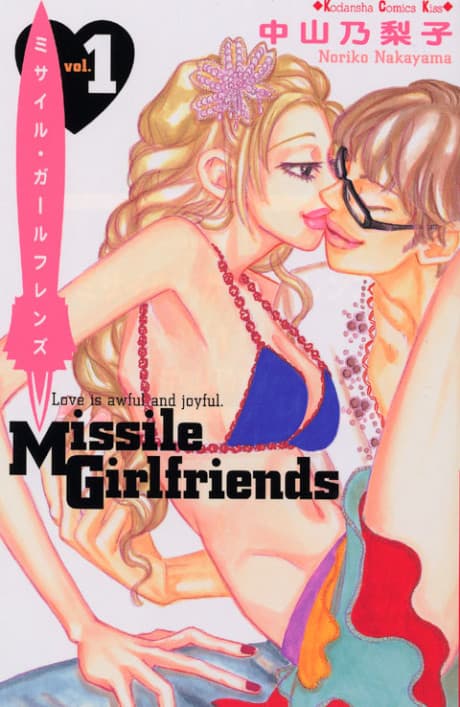 Missile Girlfriends