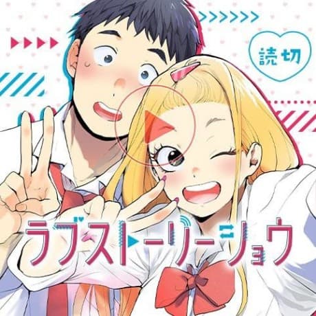 Love Story Show