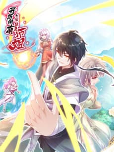 The Seven Beauties Are My Martial Sisters
