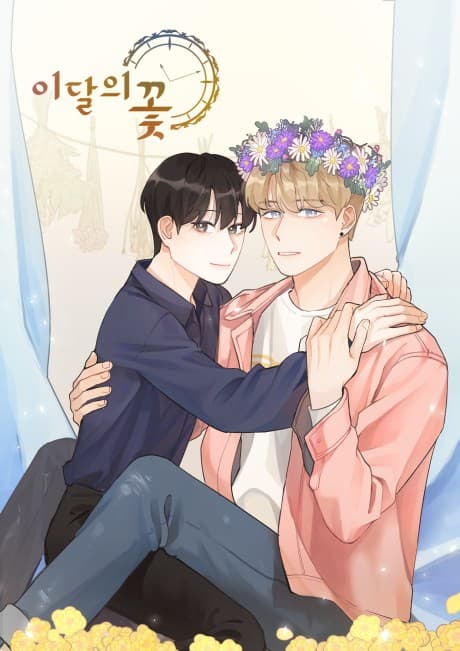 The Flower of the Month