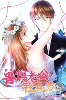 Shouxing Laogong Qing Dian Ai