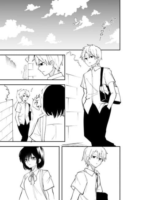4 page de Owaru Love Come Shiki Jinsei