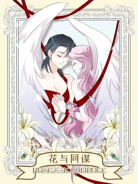 Rose's Accomplice
