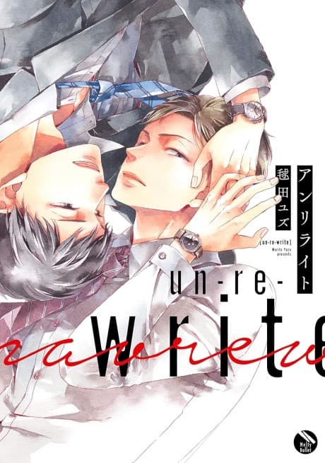 Un-Re-Write