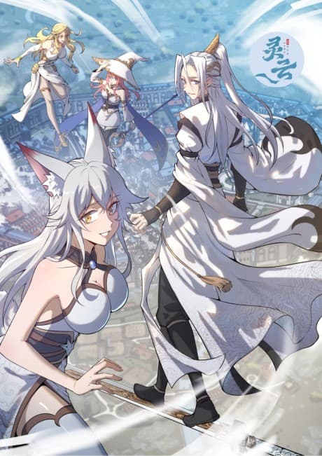 Girls, Magic, and Cultivators