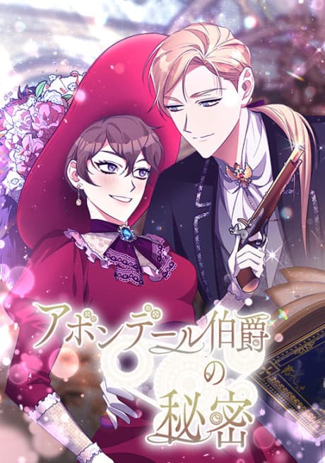 The Huntress and the Mad Scientist