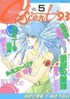 Crescent 93