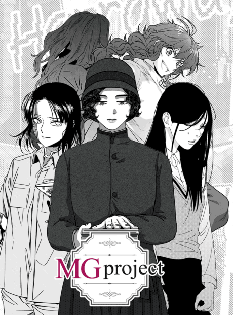 MG PROJECT