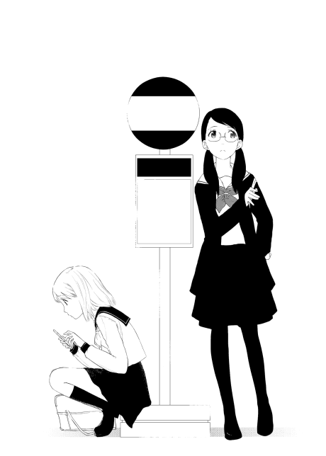 Shisen