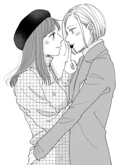 Tatemae to Chocolate 