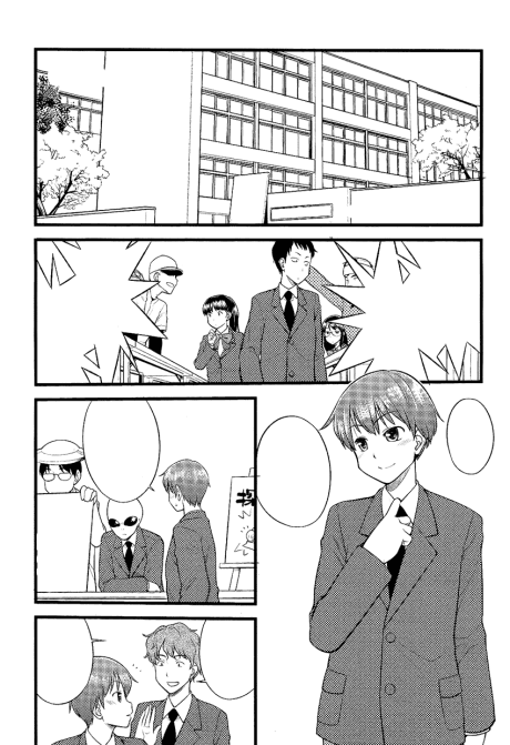 Onnanoko Play