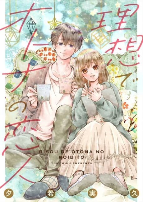 Risou de Otona no Koibito