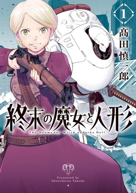 Shuumatsu no Majo to Ningyou