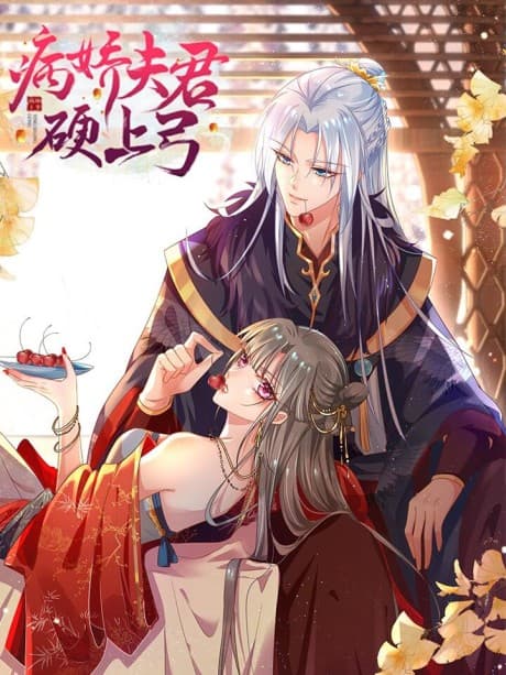 My Yandere Husband Is Forcing Himself on Me