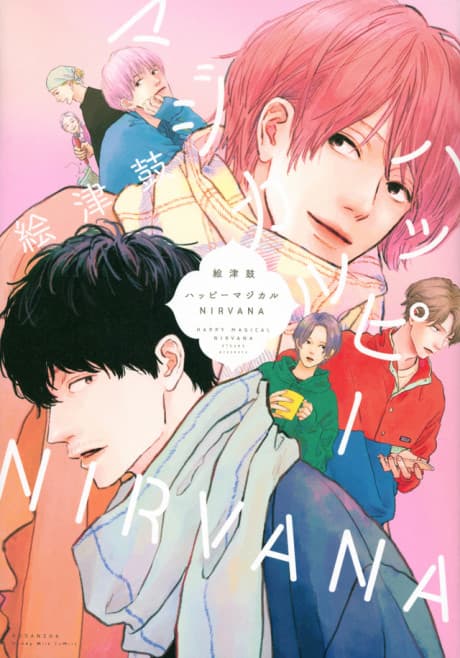 Happy Magical Nirvana