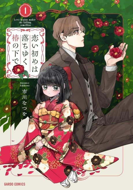 Beneath the Falling Camellia Blooms