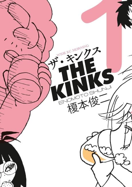 THE KINKS